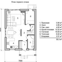 ПРОЕКТ ДОМА «ОПТИМА»